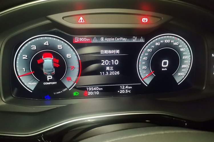 Used Audi Q7 2023 55 TFSI quattro S line Sport Edition Instrument Cluster