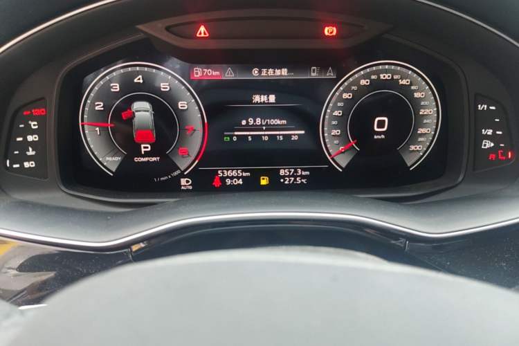 Used Audi Q7 2023 45 TFSI quattro S line Sport model Instrument Cluster