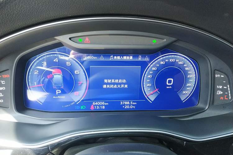 Used Audi Q7 2023 45 TFSI quattro S line Sport model Instrument Cluster