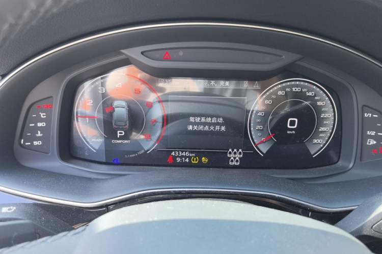 Used Audi Q7 2023 55 TFSI quattro S line Sport Edition Instrument Cluster