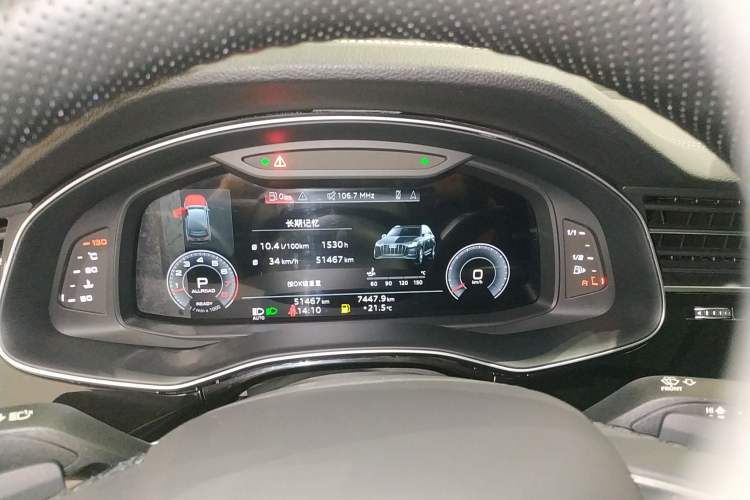 Used Audi Q7 2023 55 TFSI quattro S line Sport Edition Instrument Cluster