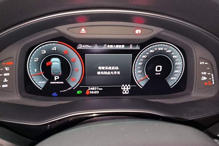Used Audi Q7 2023 55 TFSI quattro S line Sport Edition Instrument Cluster