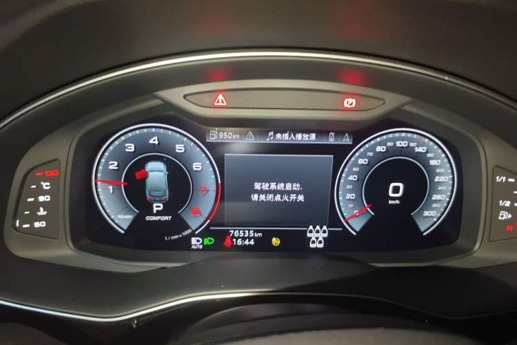 Used Audi Q7 2023 45 TFSI quattro S line Sport model Instrument Cluster