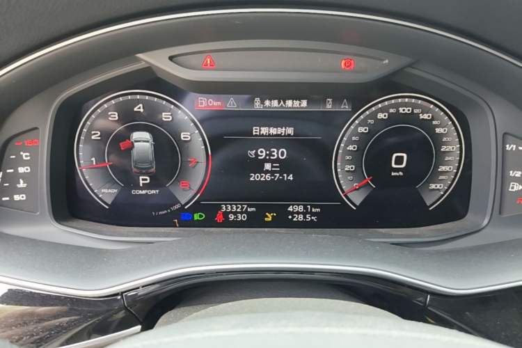 Used Audi Q7 2023 45 TFSI quattro S line Sport model Instrument Cluster