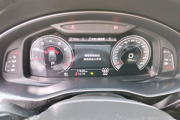 Used Audi Q7 2023 45 TFSI quattro S line Sport model Instrument Cluster