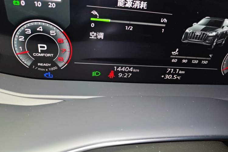 Used Audi Q7 2023 55 TFSI quattro S line Sport Edition Odometer Close Up