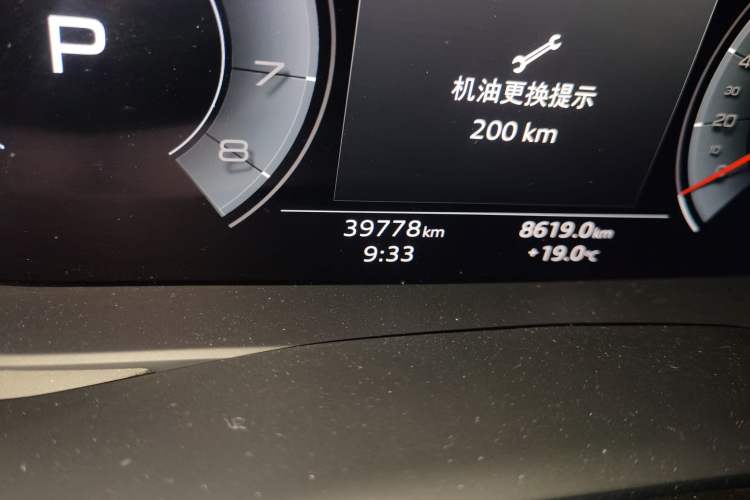 Used Audi Q7 2023 55 TFSI quattro S line Sport Edition Odometer Close Up