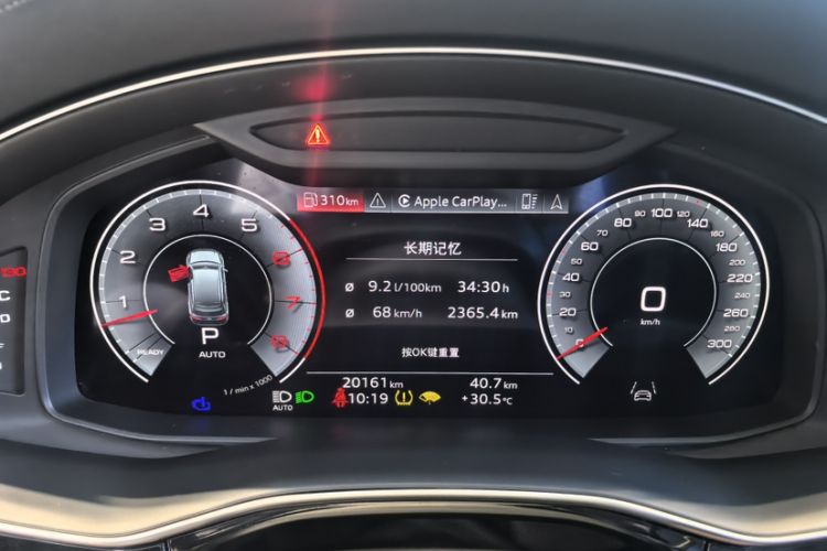 Used Audi Q7 2023 55 TFSI quattro S Prestige Edition Odometer Close Up