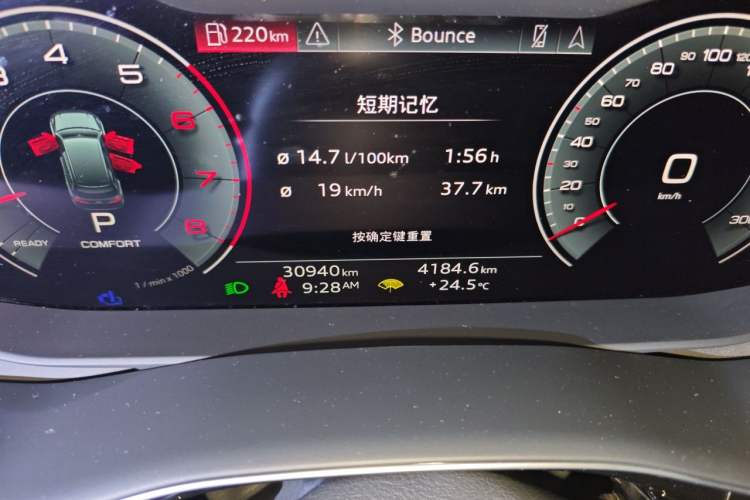 Used Audi Q7 2023 55 TFSI quattro S line Sport Edition Odometer Close Up