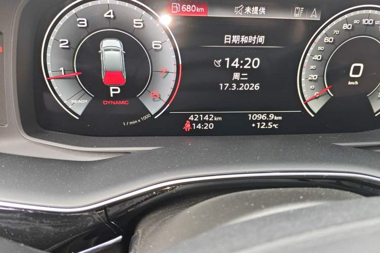 Used Audi Q7 2023 45 TFSI quattro S line Sport model Odometer Close Up