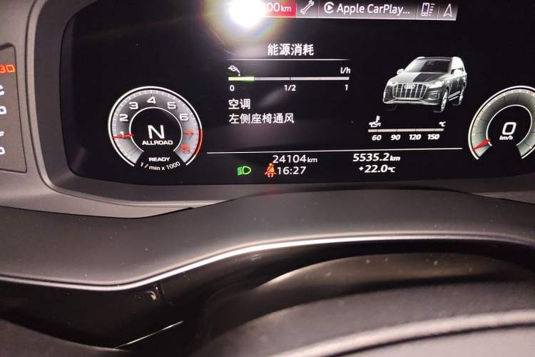 Used Audi Q7 2023 45 TFSI quattro S line Sport model Odometer Close Up