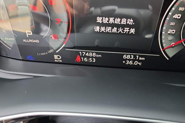 Used Audi Q7 2023 55 TFSI quattro S line Sport Edition Odometer Close Up