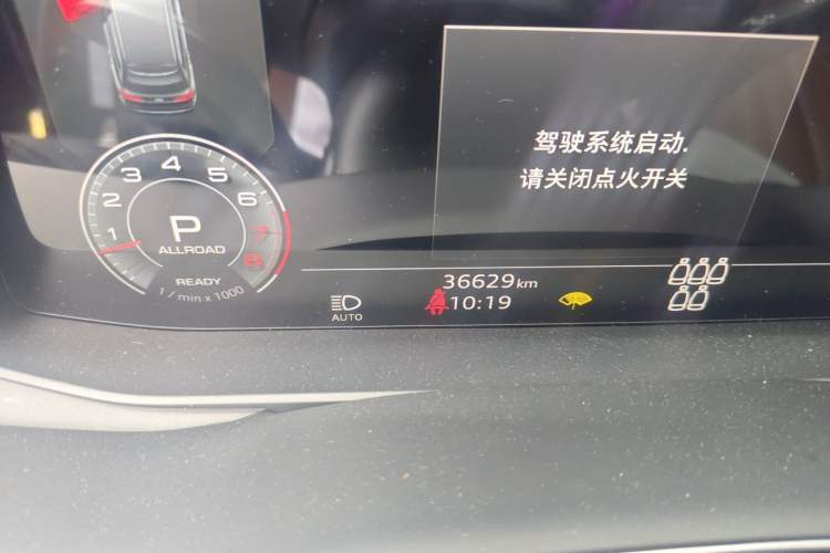 Used Audi Q7 2023 55 TFSI quattro S line Sport Edition Odometer Close Up