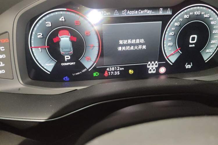 Used Audi Q7 2023 55 TFSI quattro S Prestige Edition Odometer Close Up