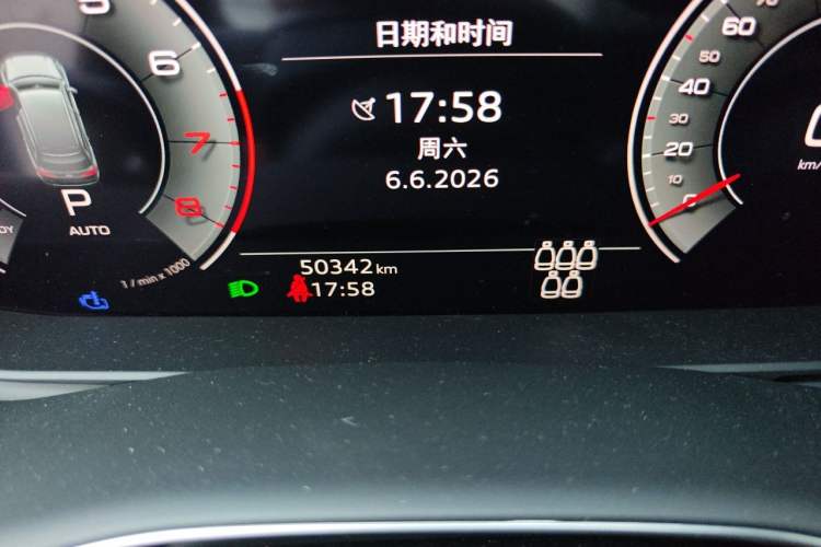 Used Audi Q7 2023 55 TFSI quattro S line Sport Edition Odometer Close Up