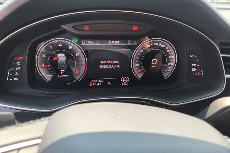 Used Audi Q7 2023 45 TFSI quattro S line Sport model Odometer Close Up