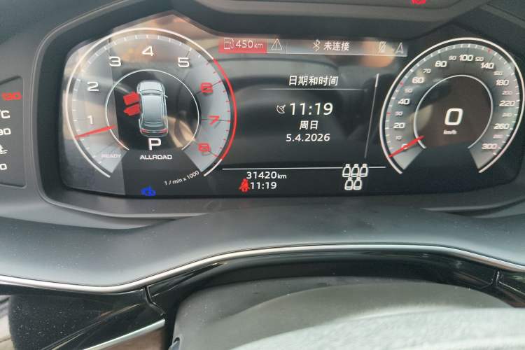 Used Audi Q7 2023 55 TFSI quattro S line Sport Edition Odometer Close Up