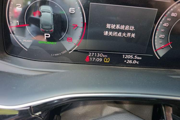Used Audi Q7 2023 45 TFSI quattro S line Sport model Odometer Close Up