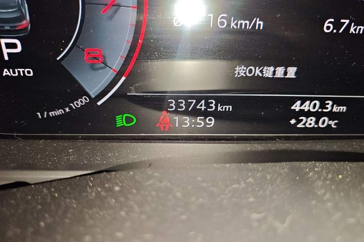 Used Audi Q7 2023 55 TFSI quattro S line Sport Edition Odometer Close Up