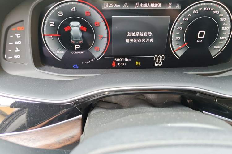Used Audi Q7 2023 55 TFSI quattro S line Sport Edition Odometer Close Up