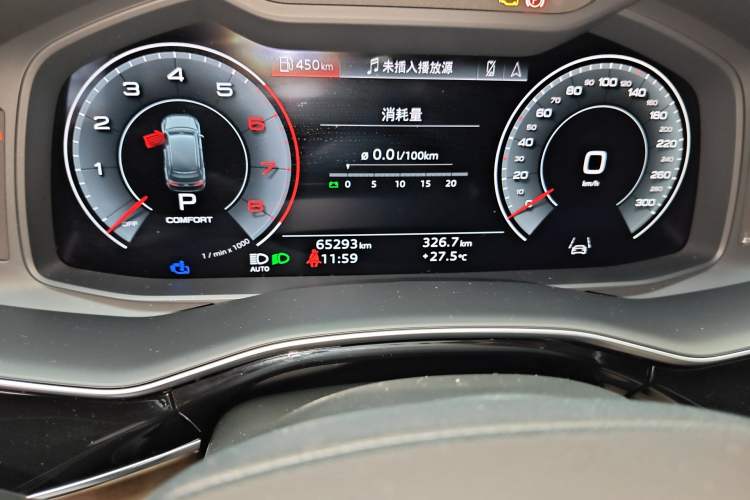 Used Audi Q7 2023 55 TFSI quattro S Prestige Edition Odometer Close Up