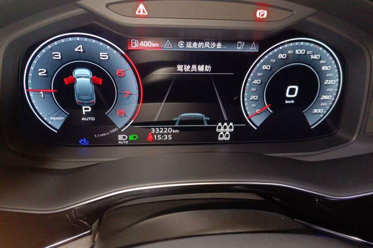 Used Audi Q7 2023 55 TFSI quattro S line Sport Edition Odometer Close Up