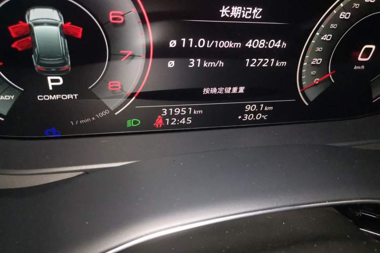 Used Audi Q7 2023 55 TFSI quattro S line Sport Edition Odometer Close Up