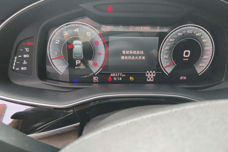Used Audi Q7 2023 55 TFSI quattro S line Sport Edition Odometer Close Up