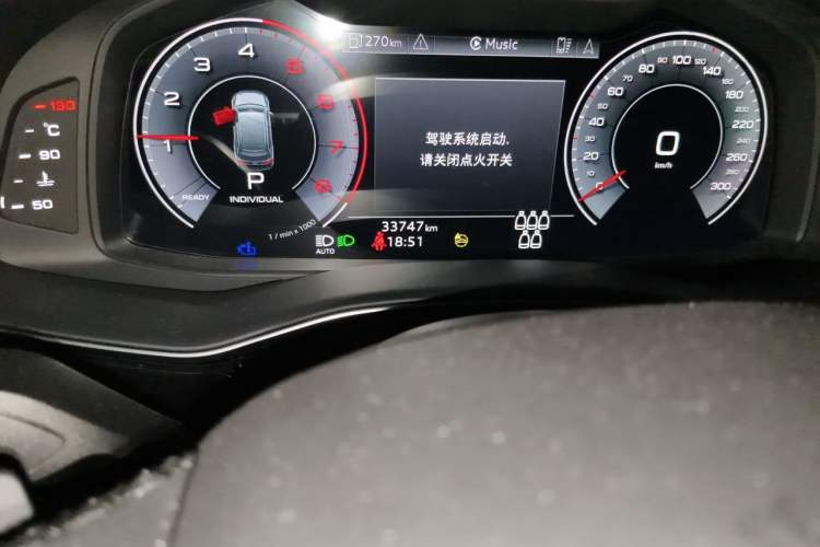Used Audi Q7 2023 55 TFSI quattro S line Sport Edition Odometer Close Up