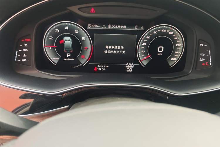 Used Audi Q7  Odometer Close Up