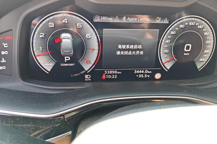 Used Audi Q7 2023 55 TFSI quattro S Prestige Edition Odometer Close Up
