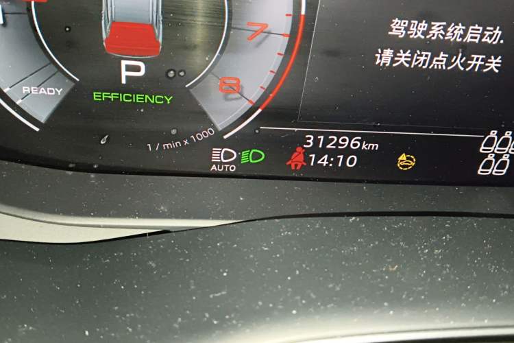 Used Audi Q7 2023 45 TFSI quattro S line Sport model Odometer Close Up