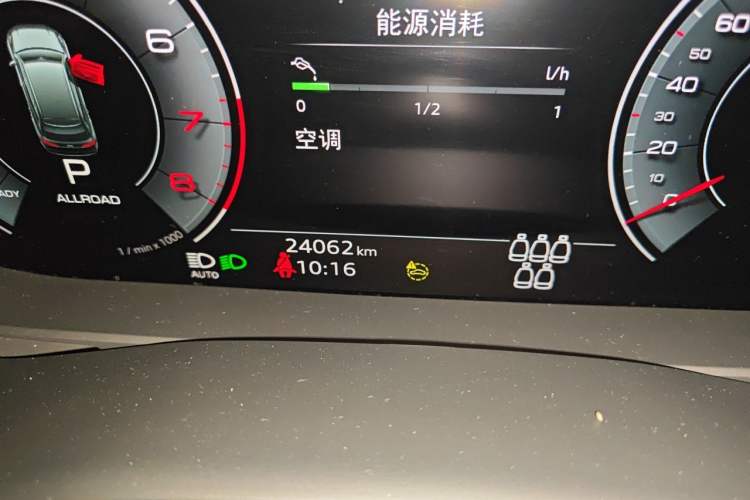 Used Audi Q7 2023 45 TFSI quattro S line Sport model Odometer Close Up