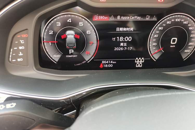 Used Audi Q7 2023 45 TFSI quattro S line Sport model Odometer Close Up