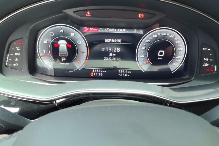 Used Audi Q7 2023 55 TFSI quattro S line Sport Edition Odometer Close Up