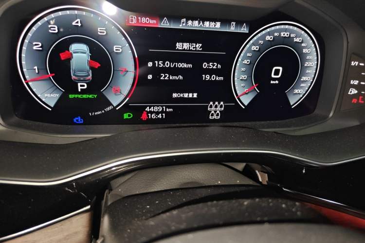 Used Audi Q7 2023 55 TFSI quattro S line Sport Edition Odometer Close Up