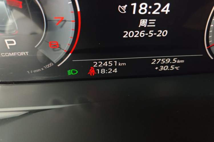 Used Audi Q7 2023 45 TFSI quattro S line Sport model Odometer Close Up