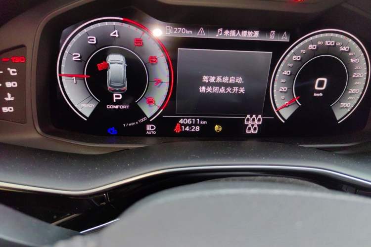 Used Audi Q7 2023 55 TFSI quattro S line Sport Edition Odometer Close Up