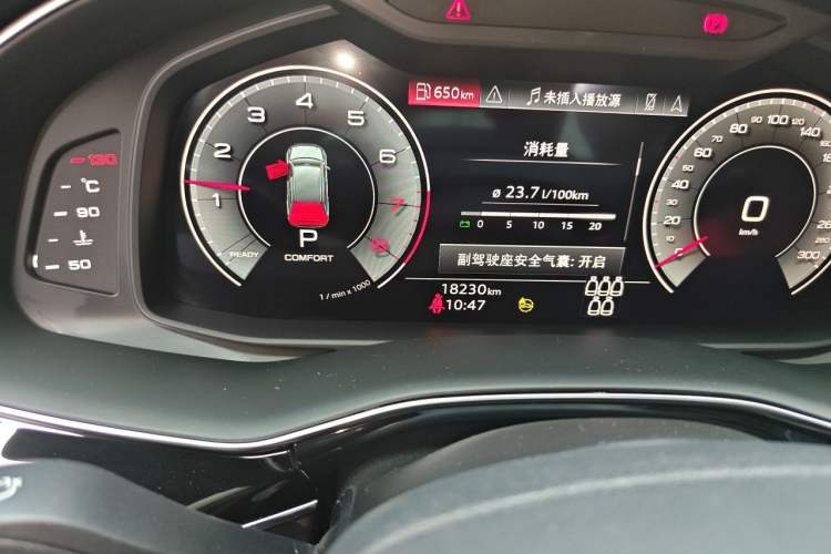 Used Audi Q7 2023 45 TFSI quattro S line Sport model Odometer Close Up
