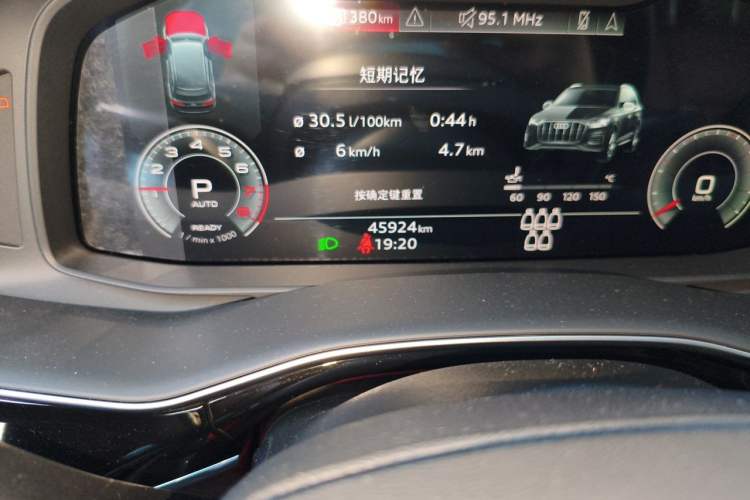 Used Audi Q7 2023 45 TFSI quattro S line Sport model Odometer Close Up