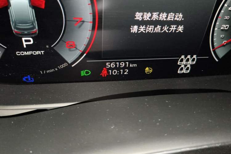 Used Audi Q7 2023 55 TFSI quattro S line Sport Edition Odometer Close Up