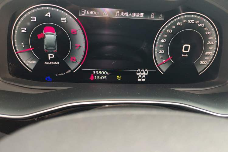 Used Audi Q7 2023 55 TFSI quattro S line Sport Edition Odometer Close Up