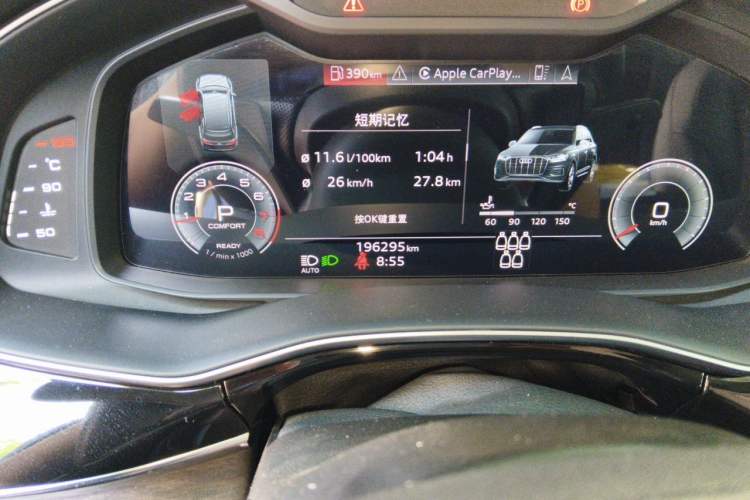 Used Audi Q7 2023 45 TFSI quattro S line Sport model Odometer Close Up