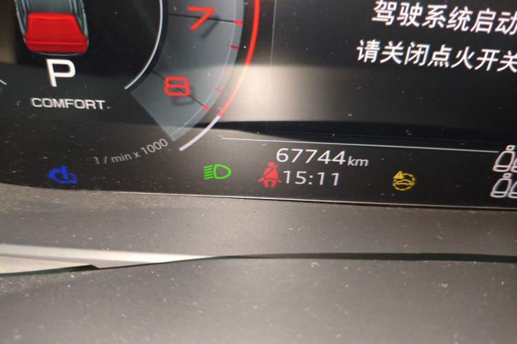 Used Audi Q7 2023 55 TFSI quattro S line Sport Edition Odometer Close Up