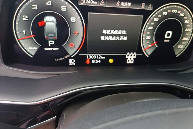Used Audi Q7 2023 55 TFSI quattro S line Sport Edition Odometer Close Up