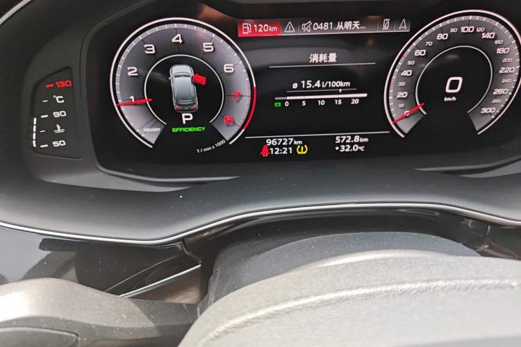 Used Audi Q7 2023 45 TFSI quattro S line Sport model Odometer Close Up