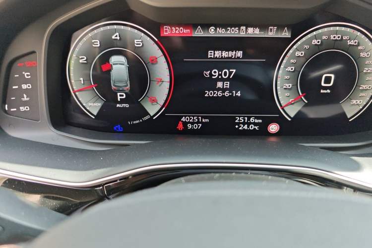 Used Audi Q7 2023 55 TFSI quattro S Prestige Edition Odometer Close Up