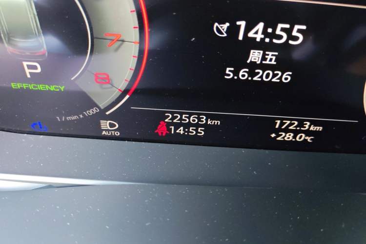 Used Audi Q7 2023 55 TFSI quattro S line Sport Edition Odometer Close Up