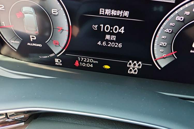 Used Audi Q7 2023 45 TFSI quattro S line Sport model Odometer Close Up