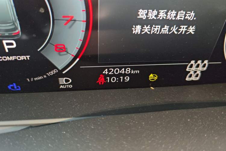 Used Audi Q7 2023 55 TFSI quattro S line Sport Edition Odometer Close Up